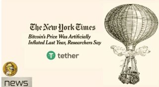 Bitcoin Market Manipulation Exposed - Bitfinex / Tether Implicated in New York Times Report