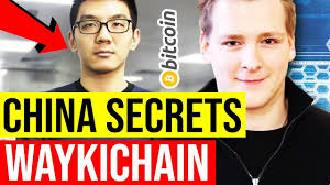 CHINA CRYPTO SECRETS 2019 - WAYKICHAIN INTERVIEW