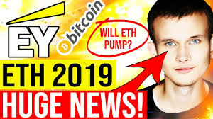 😱 ETHEREUM 2019 - INSANE NEWS 🚨 EY Ethereum Integration