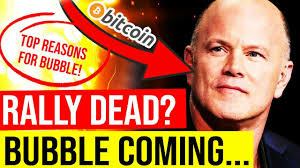 🚨 WILL BITCOIN RALLY CONTINUE? 🤞🤞 $243 TRILLION BOMB