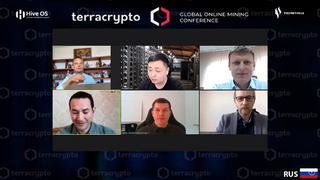 💥Онлайн конференция Terra Crypto 2020💥