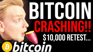 EMERGENCY!! BITCOIN AND ETHEREUM FALLING!!! $250M Bitcoin Bet, Banks Adopting Defi, YAM Madness